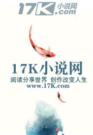 十里春风不如你知否"